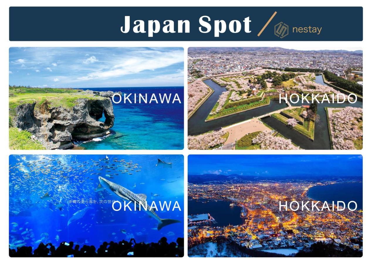 Nestay Villa Tokyo Shinjuku Bagian luar foto
