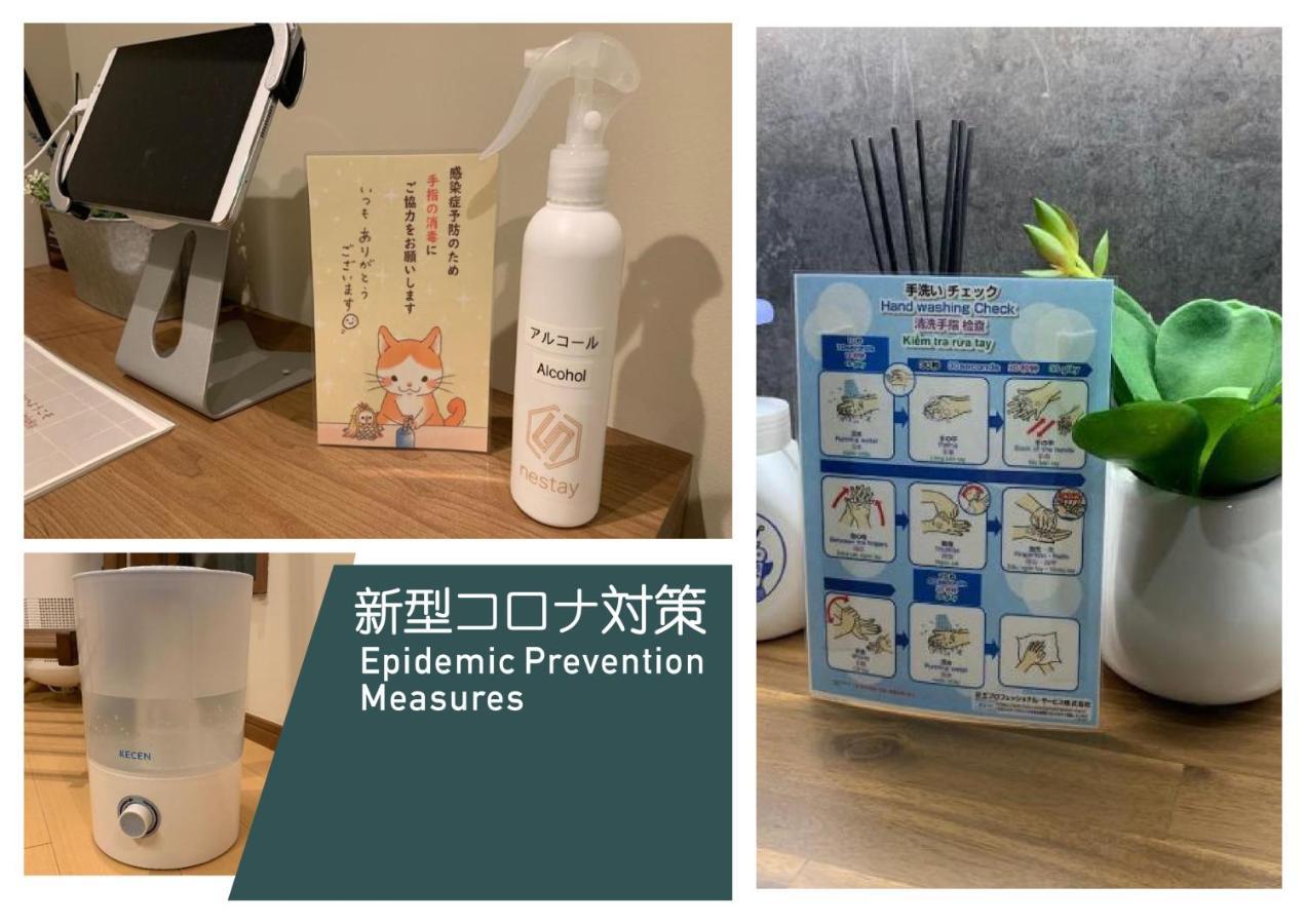 Nestay Villa Tokyo Shinjuku Bagian luar foto