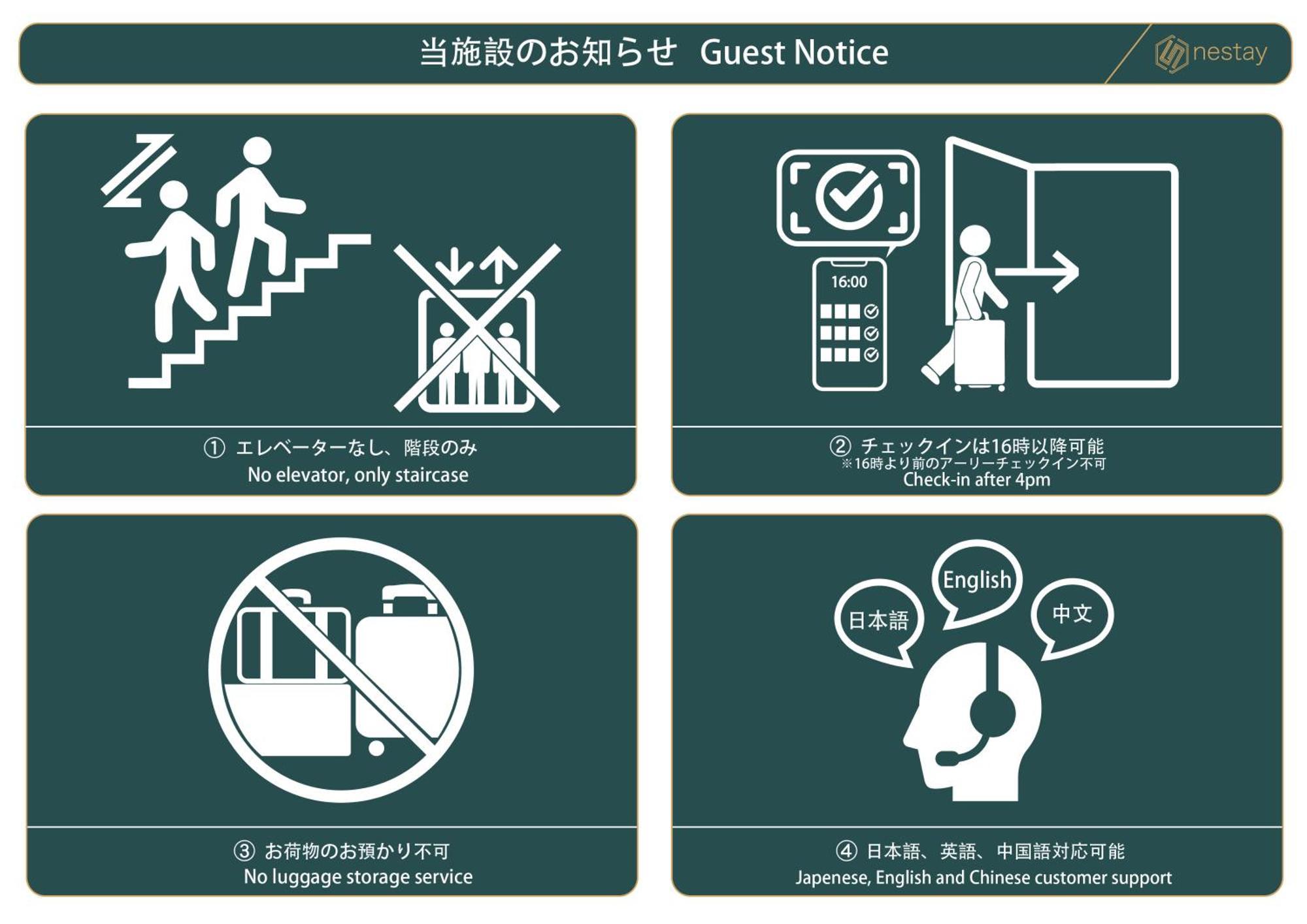 Nestay Villa Tokyo Shinjuku Bagian luar foto